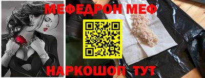 герыч Гай