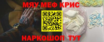 герыч Гай
