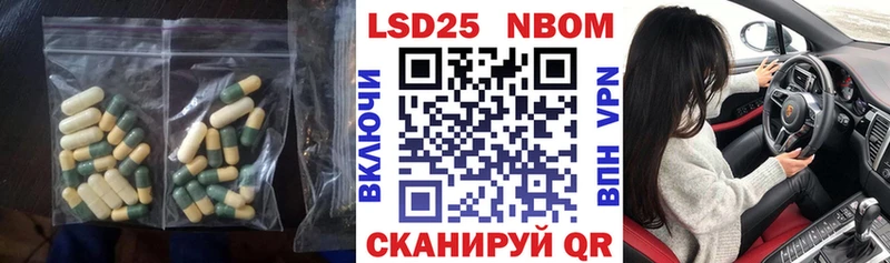 LSD-25 экстази ecstasy  Каменск-Уральский 