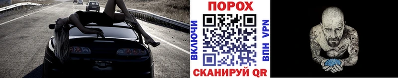 МЕТАМФЕТАМИН Methamphetamine  сколько стоит  МЕГА   Каменск-Уральский 