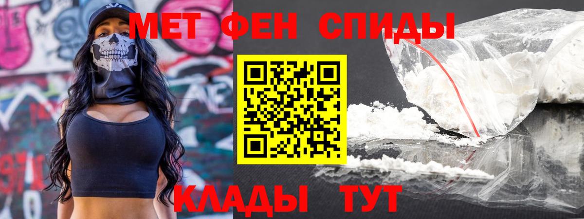 ГАШИШ  МАРИХУАНА  A-PVP СК   MDMA  Экстази  Вход с VPN  Лсд 25  Каменск-Уральский  МЕФ кристаллы 