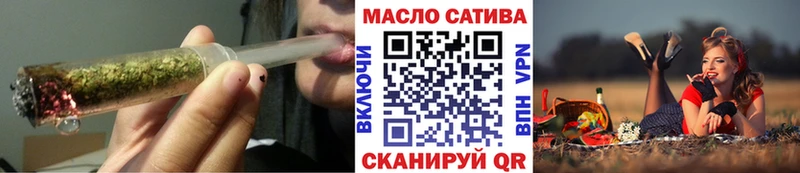 где купить наркоту  Каменск-Уральский  блэк спрут tor  ТГК гашишное масло 