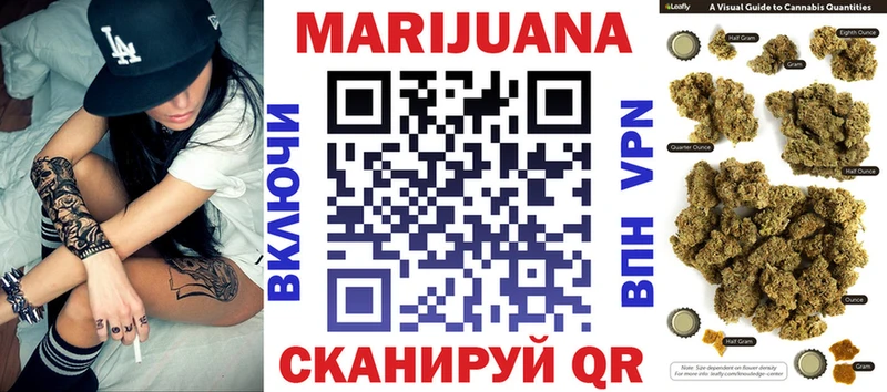 МАРИХУАНА план  Каменск-Уральский 